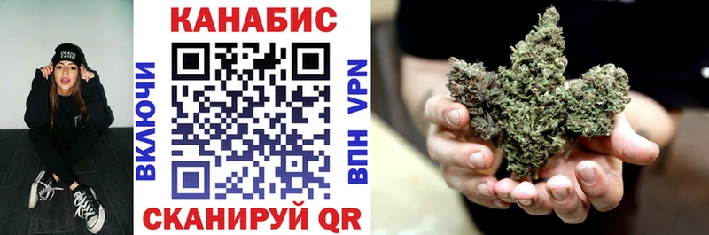 Купить наркотик Боровск Амфетамин Cocaine Мефедрон ГАШ A-PVP