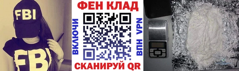 Amphetamine 97% Боровск