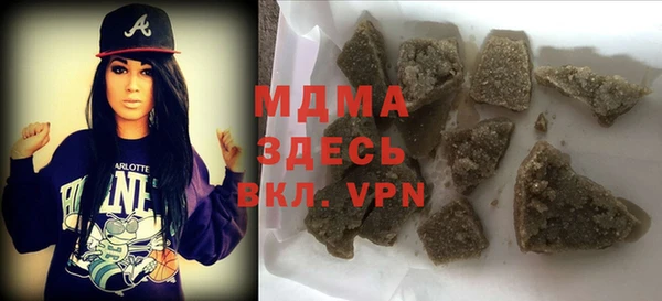 винт Аркадак