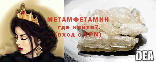 винт Зерноград