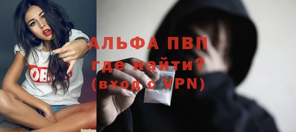 винт Аркадак
