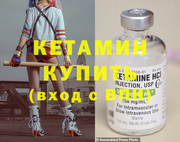 винт Аркадак