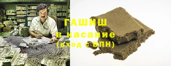 винт Аркадак