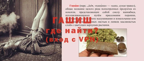 винт Аркадак