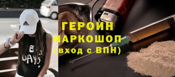 прущая мука Коряжма