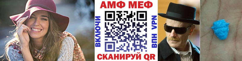 kraken рабочий сайт  Боровск  Метамфетамин пудра  закладки 